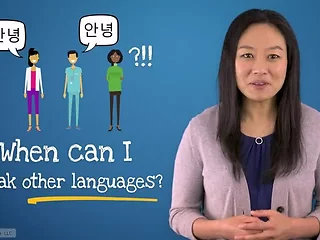 <mark>Diversity</mark> 101™ - What Did She Say?